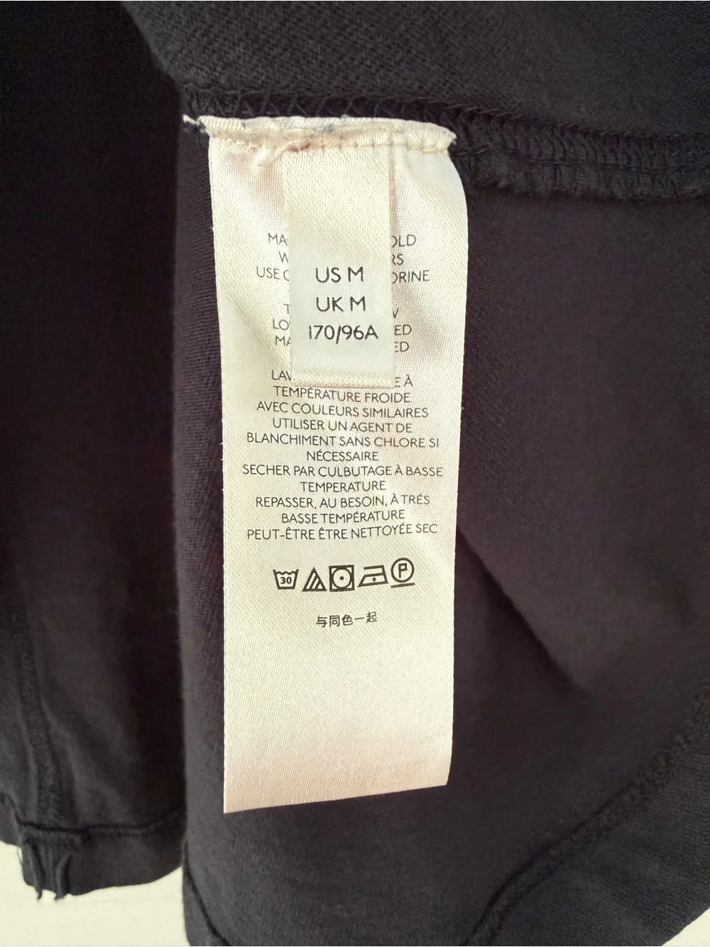 Free People We The Free Black Swing Tank Top Medium Oversized Cotton Sleeveless